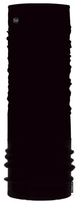 Bestpreis Buff Polar Multifunktionstuch