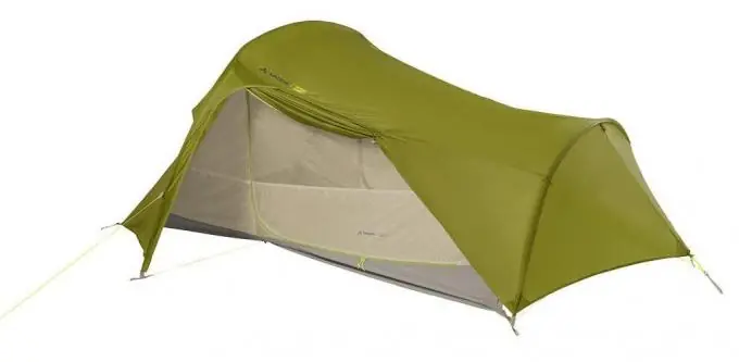 Neuheit VAUDE Lizard 2P Ultralight Trekkingzelt (1,5kg)