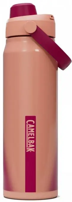 Online Kaufen Camelbak 0,75 Liter Thrive Chug VSS Isolierflasche