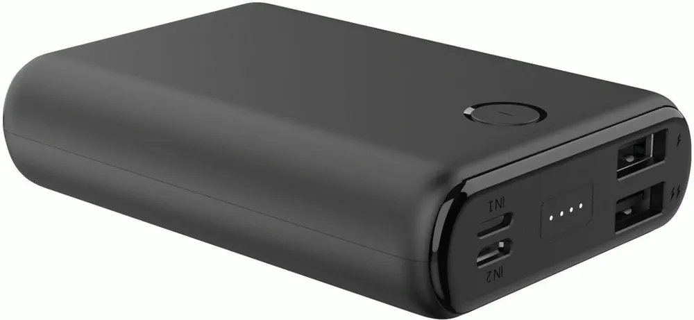 Powerbank ‘Kompakt‘ Preiswert