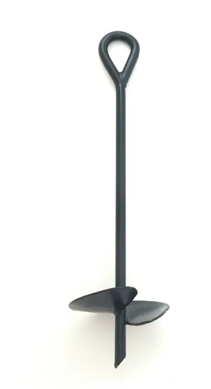 Gibbon Bodenschraube für Slacklines 70 cm Schnäppchen