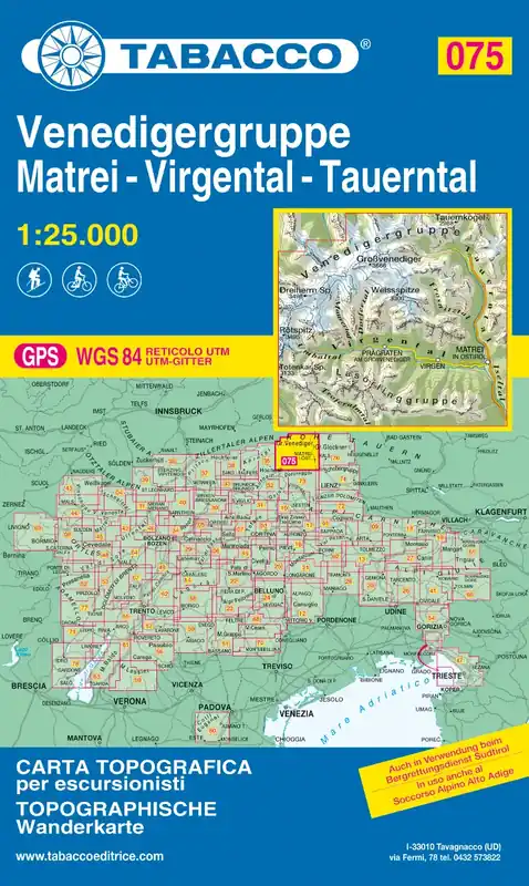 Tabacco WK 75 Venedigergruppe 25T. Nur Für Kurze Zeit