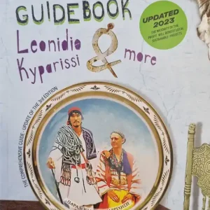 Panjika Coop Climbing Guidebook Leonidio Kyparissi Letzte Chance
