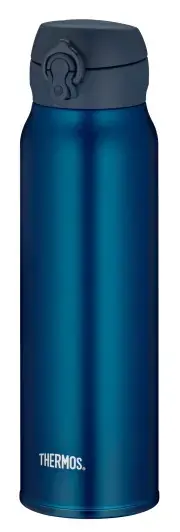 Thermos Ultralight Isoliertrinkflasche 0,75 L Bestpreis